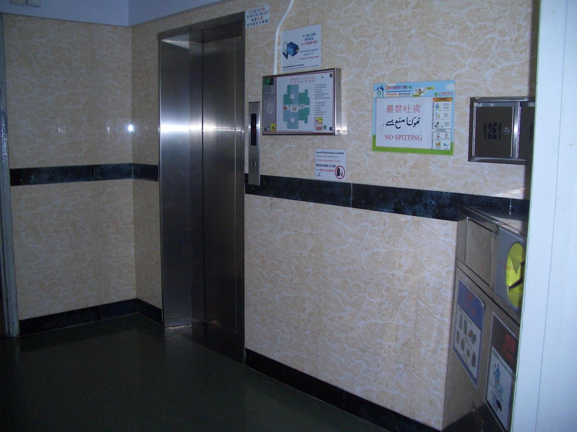 הונג קונג Maple Leaf Guest House מראה חיצוני תמונה