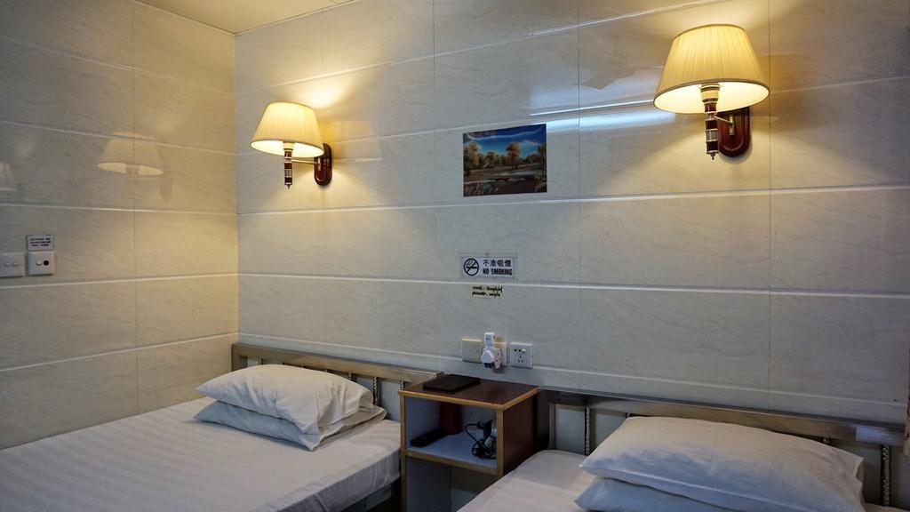 הונג קונג Maple Leaf Guest House מראה חיצוני תמונה