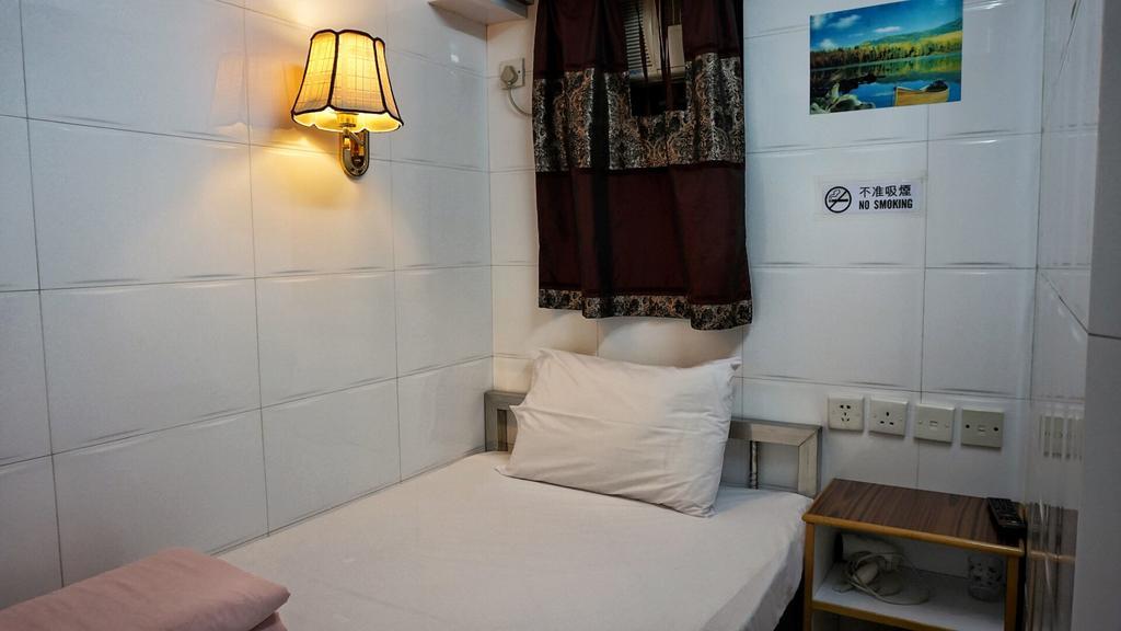 הונג קונג Maple Leaf Guest House מראה חיצוני תמונה